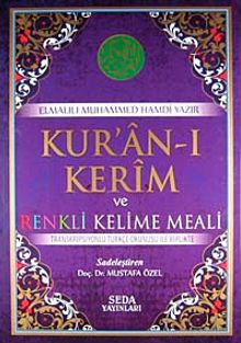 Kur'an-ı Kerim ve Renkli Kelime Meali & Transkripsiyonlu Türkçe Okunuşu ile Birlikte (Camii Boy-Kod:140)