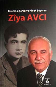 Biranin u Sahidiya Hinek Buyeran