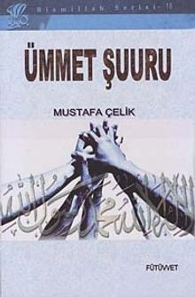 Ümmet Şuuru