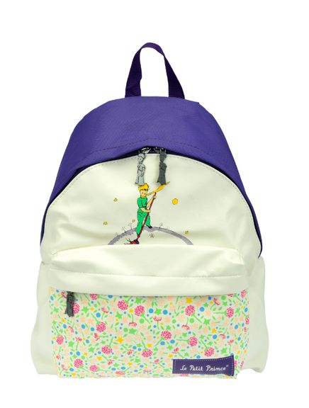 Küçük Prens Sırt Çantası Lila (KPR102)