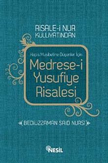Medrese-i Yusufiye Risalesi