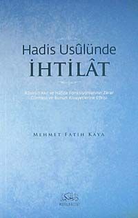 Hadis Usulünde İhtilat