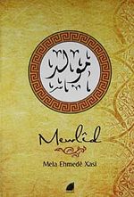Mevlid