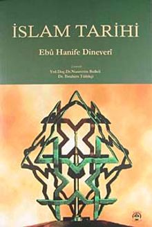 İslam Tarihi
