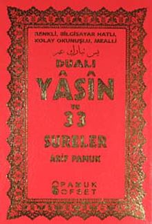 Dualı Yasin ve 33 Sureler / Türkçe Okunuşnu - Mealli (Yas-127)