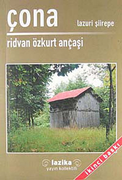 Çona
