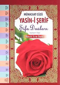 Münacaat Cüzü Yasin-i Şerif Şifa Duaları (Küçük Boy)