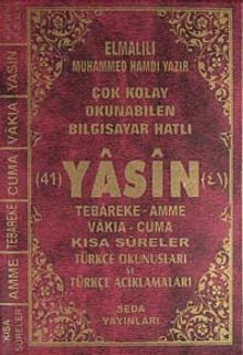 Fihristli Çok Kolay Okunabilen Bilgisayar Hatlı 41 Yasin (Kod:141) (Plastik Kapak) & Türkçe Okunuşları ve Türkçe Açıklamaları