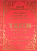 Fihristli Çok Kolay Okunabilen Bilgisayar Hatlı 41 Yasin-Cami Boy) & Türkçe Okunuşları ve Türkçe Açıklamaları (Kod: 145)