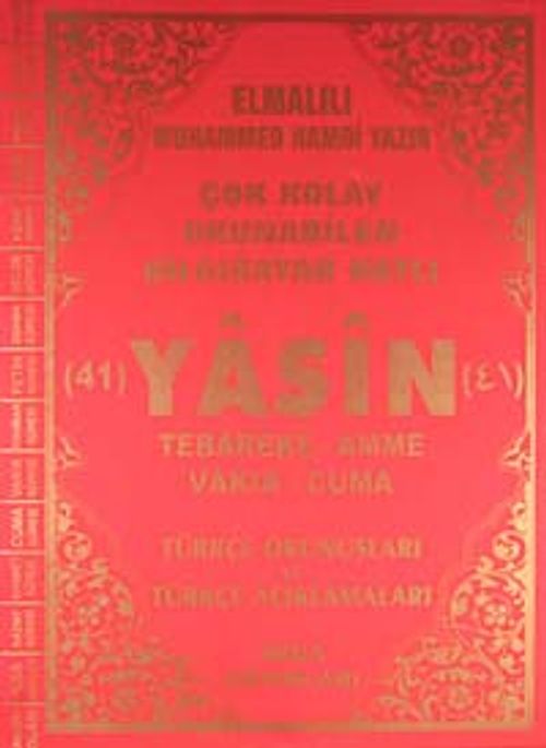 Fihristli Çok Kolay Okunabilen Bilgisayar Hatlı 41 Yasin-Cami Boy) & Türkçe Okunuşları ve Türkçe Açıklamaları (Kod: 145)