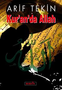 Kur'an'da Allah