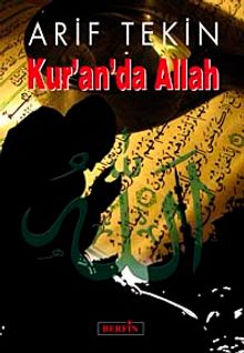 Kur'an'da Allah
