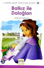 NAR ÇOCUK YAYINLARI