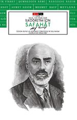 Safahat (Cool) (Çocuklar İçin)