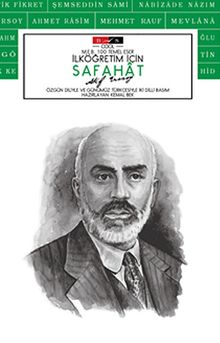 Safahat (Cool) (Çocuklar İçin)