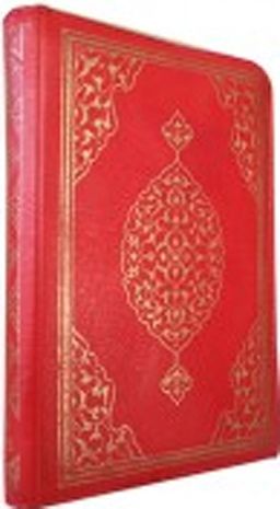 Kur'an-ı Kerim Bilgisayar Hatlı Fermuarlı (Cep Boy) (Kuran006)