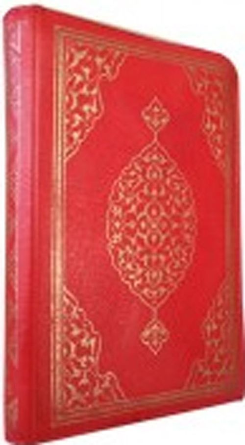 Kur'an-ı Kerim Bilgisayar Hatlı Fermuarlı (Cep Boy) (Kuran006)