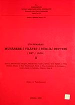 370 Numaralı Muhasebe-i Vilayeti Rum İli Defteri (937-1530) II
