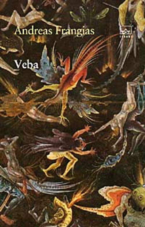 Veba