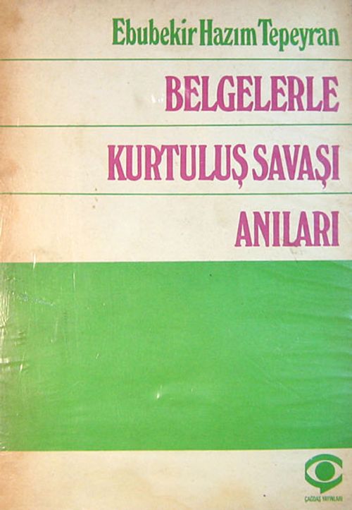 Belgelerle Kurtuluş Savaşı Anıları (5-D-17)