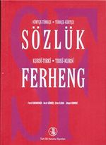 Kürtçe-Türkçe / Türkçe-Kürtçe Sözlük ferheng (kırmızı kapak) / 14-A-38