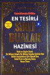 En Tesirli Sırlı Dualar Hazinesi / Kaynaklarıyla Birlikte (Kod:112)