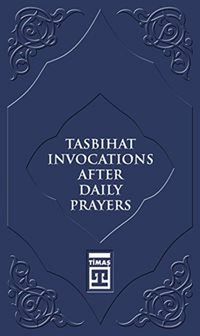 Tasbihat Invocations After Daily Prayers