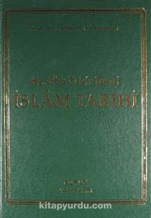 Hz. Ebubekir Devri İslam Tarihi Şahlami