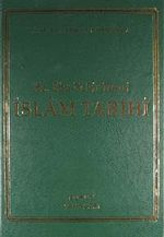 Hz. Ebubekir Devri İslam Tarihi Şahlami