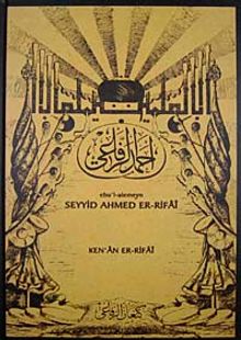 Seyyid Ahmed Er-Rifai