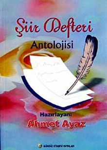 Şiir Defteri Antolojisi