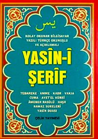 Yasin-i Şerif (Çanta Boy Türkçe Okunuşlu ve Mealli Bilgisayar Yazılı)