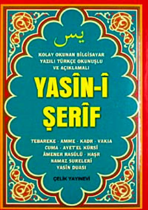 Yasin-i Şerif (Çanta Boy Türkçe Okunuşlu ve Mealli Bilgisayar Yazılı)