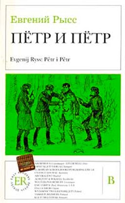 Pëtr i Pëtr (Rusça Okuma Kitabı)