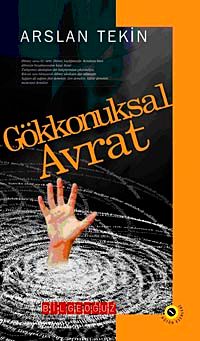 Gökkonuksal Avrat & Bütün Eserleri-1