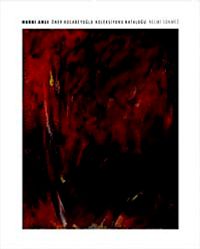 Hakkı Anlı- Öner Kocabeyoğlu Kataloğu