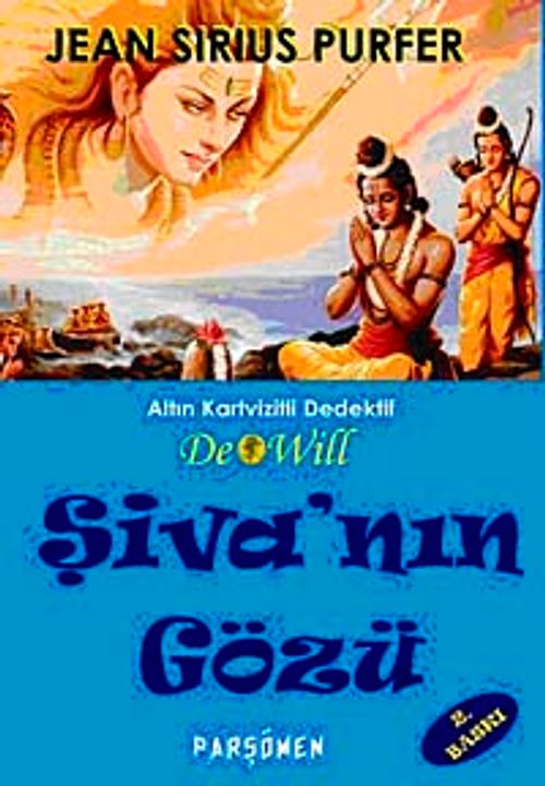 Şiva'nın Gözü