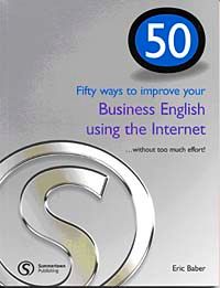 Business English Using the Internet
