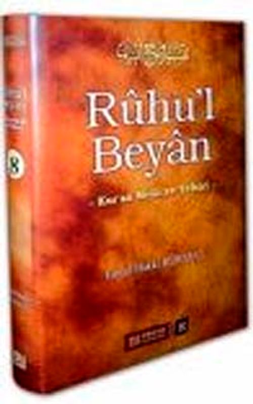Ruhu'l Beyan 12