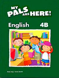 My Pals Are Here! English 4-B