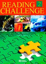 Reading Challenge 3 +CD