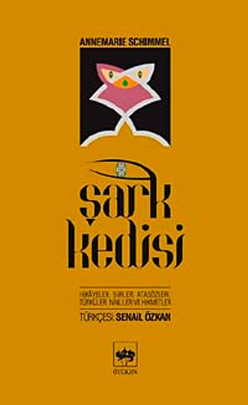 Şark Kedisi
