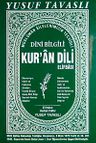 Dini Bilgili Kur'an Dili Elifbası (Kod:D06)
