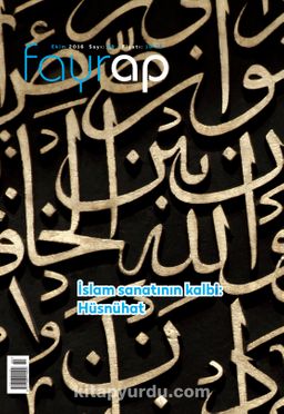 Fayrap Edebiyat Dergisi Ekim 2016 Sayı:89