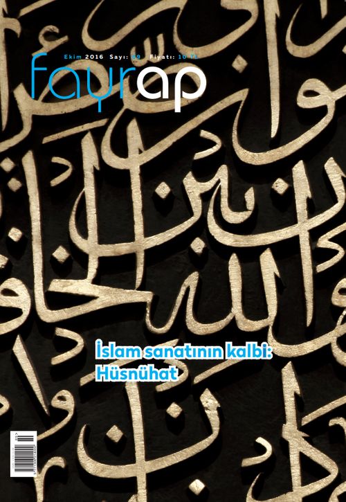 Fayrap Edebiyat Dergisi Ekim 2016 Sayı:89