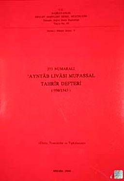 373 Numaralı Ayntam Livası Mufassal Tahrir Devteri (950/1543)