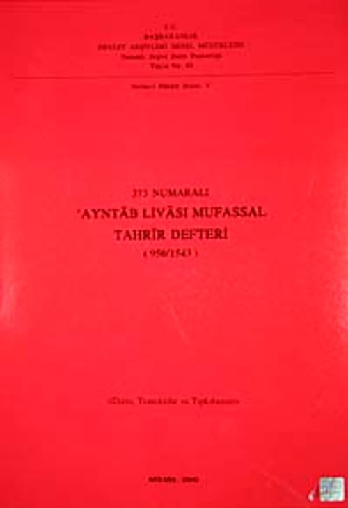 373 Numaralı Ayntam Livası Mufassal Tahrir Devteri (950/1543)
