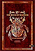 The Book Of Madness