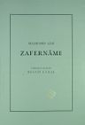 Zafername / 13-Z-228