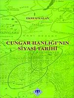 Cungar Hanlığı'nın Siyasi Tarihi